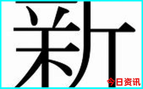 避暑山庄一日游攻略
