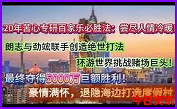 南京一日游必去三个景点