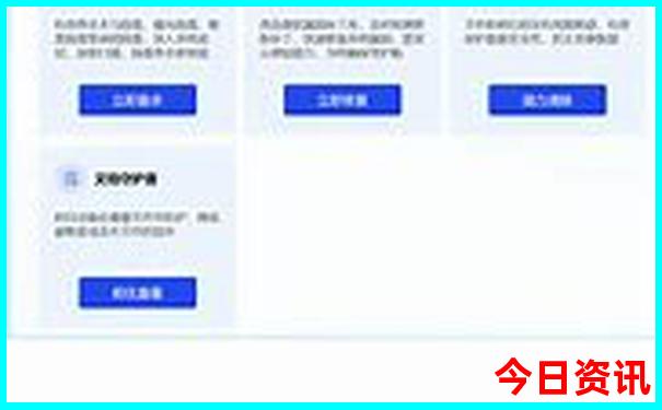 哈尔滨都有哪些好玩的景点